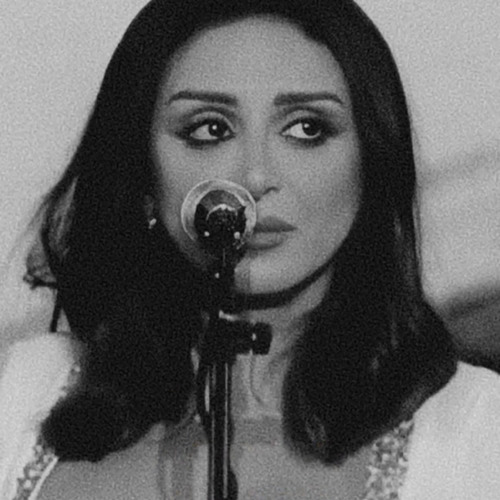عسى ماتلمّح أحزاني ويبان الهم في عيني