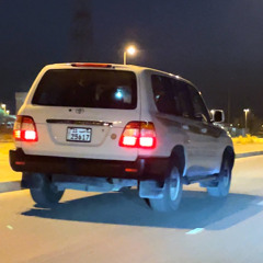 الملك اسطرة Dj
