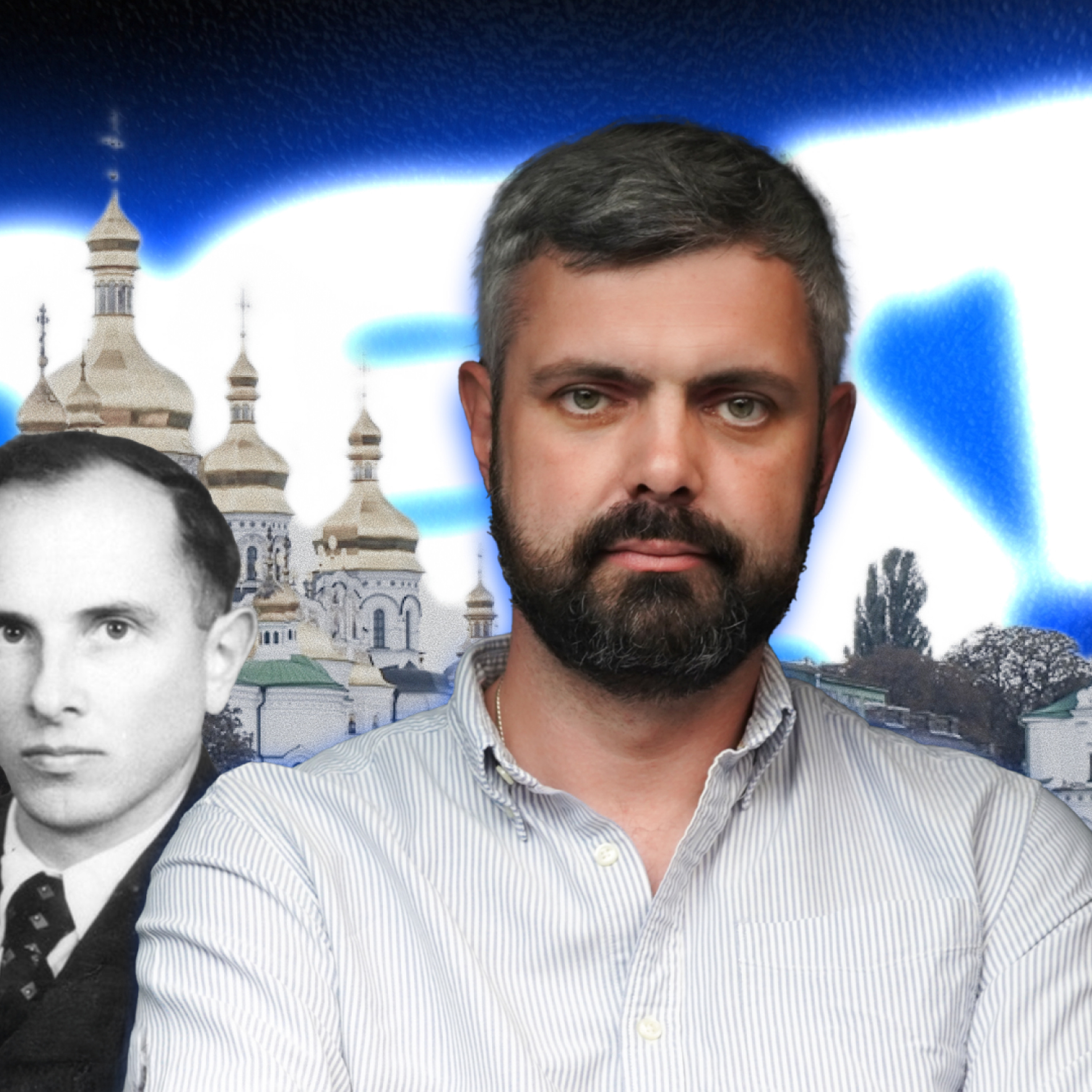 Шевченко, Бандера, Мазепа: хто має бути в Пантеоні? Інтерв'ю з Антоном Дробовичем episode artwork