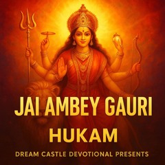 Jai Ambey Gauri