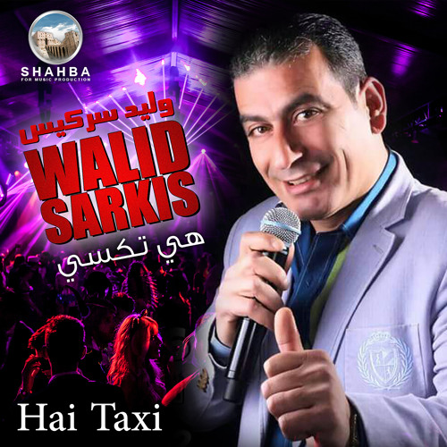 show presenter karaoke stream show presenter karaoke stream