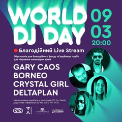 WORLD DJ Day-Live Stream(DJ Crystal Girl)