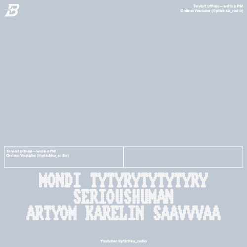 Bird x saavvvaa (01.03.25)