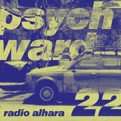 'PSYCH WARD 22, WALKS LIKE FASCISM'