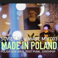 Soviet New Wave Mix Series