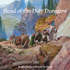 ༒Тёмные гущи Легиона Дангеона༒