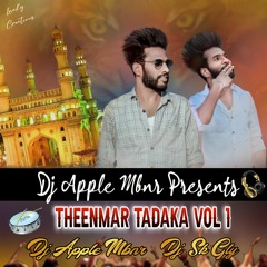 DIGU DIGU DIGU NAGA NEW SONG REMIX BY DJ APPLE MBNR DJ SK GLY