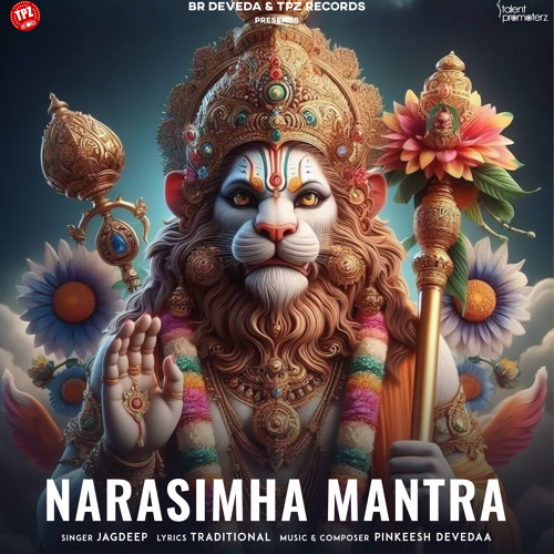 Stream Narasimha Mantra by Jagdeep | Listen online for free on SoundCloud