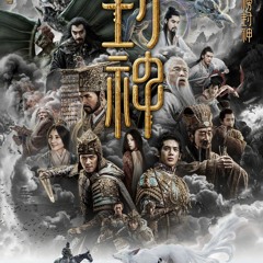 Creation of the Gods I: Kingdom of Storms (2023) ~FuLLMoviEs 480p/720p 1904686