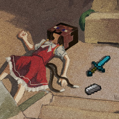 ATARI.