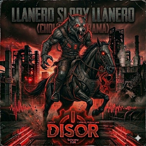 Disor Raaaaa Stream Disor - Llanero si soy llanero (cholo valderrama) edit Schranz2 ...