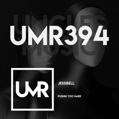 Pushin Too Hard (Extended Mix)