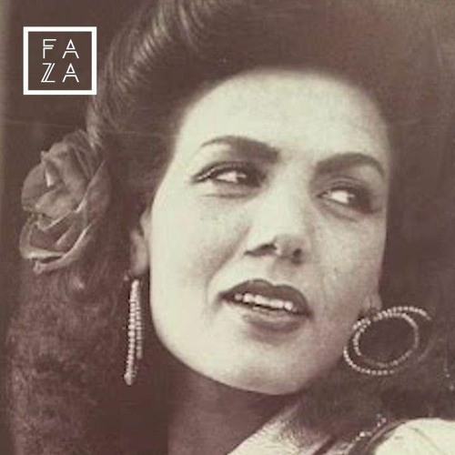 حسيبة رشدي - لو كان هواك من كل قلبك