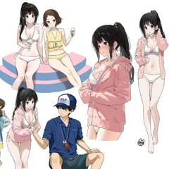 Seishun Ada