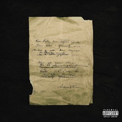 The Poetry of The Two Capitals (feat. ЧУДОBRO)