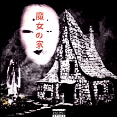 black dollyha -Amp Thrasher x Lil Maxie Ni