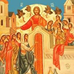 Listen O Bride (Kyrillos Elias)