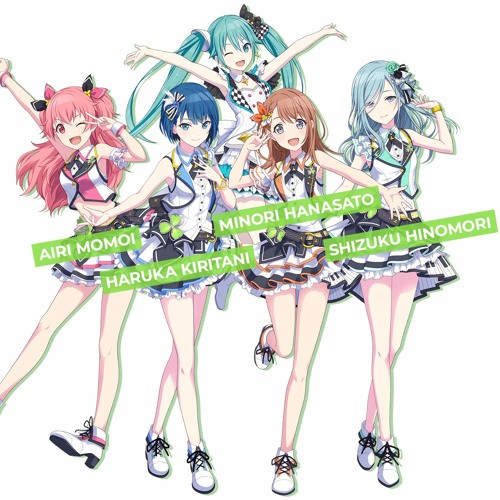 [Project Sekai] Happy Synthesizer - More More Jump! (Airi & Shizuku Ver) (Lyric Video)