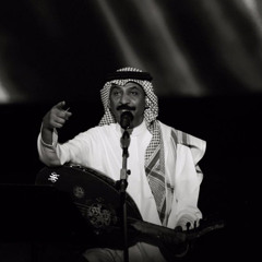 ‎⁨تصـدق عاد ؟_عبادي الجوهر.