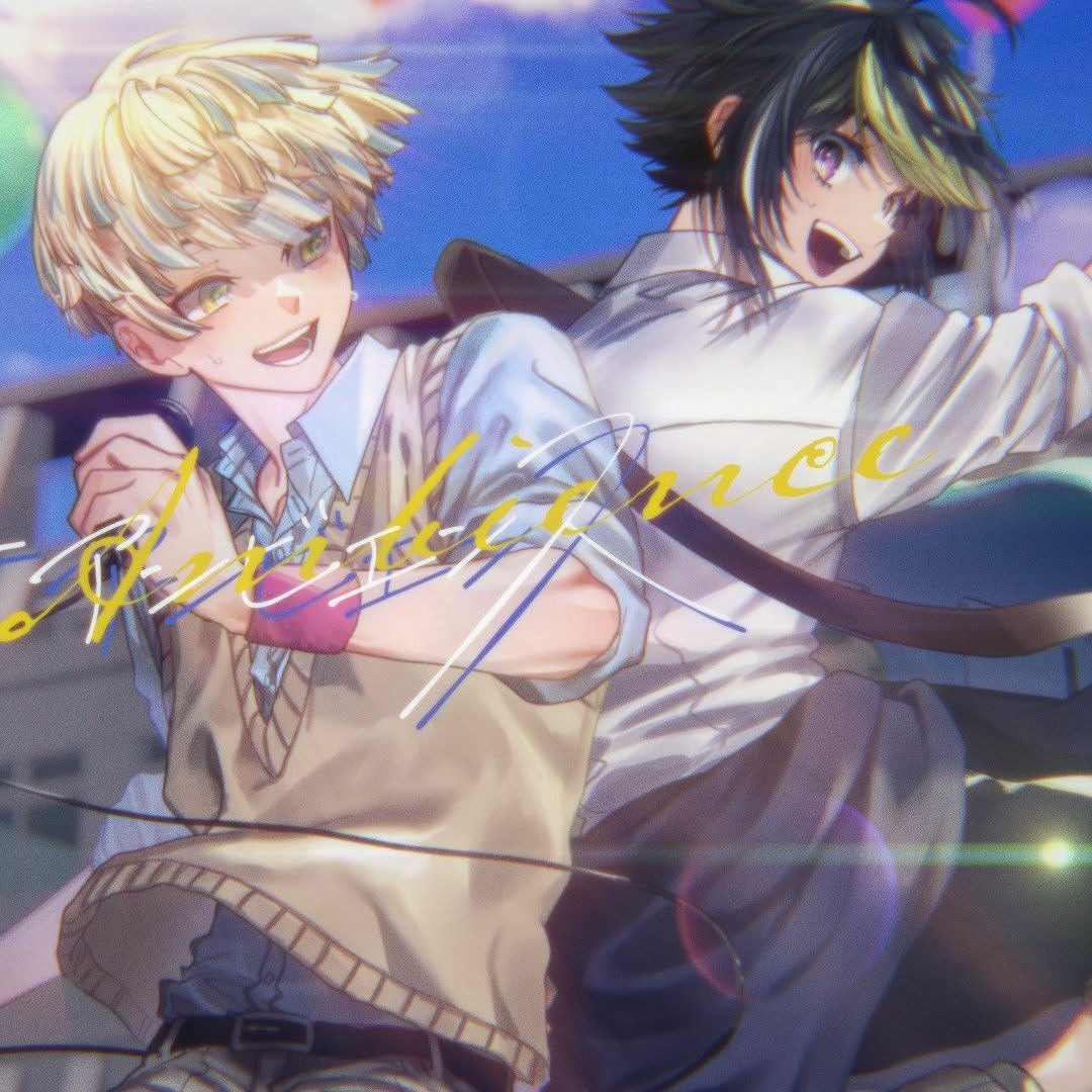 Listen to 【歌ってみた】ブルーアンビエンス ／ 伊波ライ × 緋八マナ