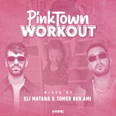 Eli Matana & Tomer Ben Ami 4 Ira Dolfin PINKTOWN