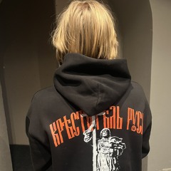 LIN - Неизлечим