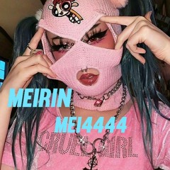 Drop☆Meirin×Mei4444(Prod.Anyvibe）Afro Drill