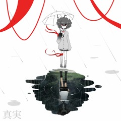 Chasing the Wind (From OpenTaiko)