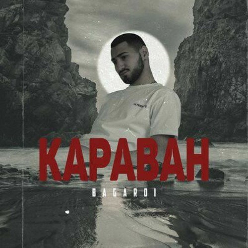 Stream BAGARDI - Караван(HZVRV Remix).mp3 by H Z V R V | Listen online for  free on SoundCloud