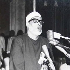 من أجمل ما قرأ الشيخ الحصري - سورة الزمر