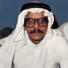 ‎⁨طلال مداح  يا سارية خبريني ( معزوفة )  طلال يعزف على العود