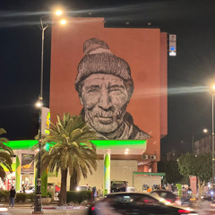 Chaba chinou 2023 Bent quartier populaire (بغا يدرحني) © ft torkich clips Officiel (mp3).mp3
