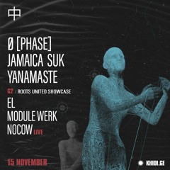 Jamaica Suk at KHIDI | Tbilisi, Georgia | 15.11.19 |