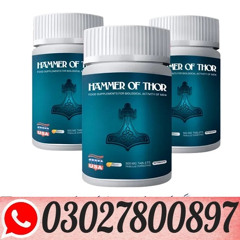 Hammer Of Thor in Pakistan ( 0302\7800897 ) Call Now
