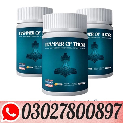 Hammer Of Thor in Pakistan ( 0302\7800897 ) Call Now