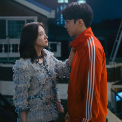 다운(Dvwn) - I’m In Love With You (The Law Cafe OST)