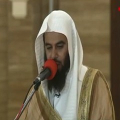 008 Al - Anfal سورة الأنفال القارئ أنس العمادي