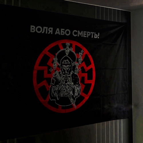 Тбили Тёплый - Пролог