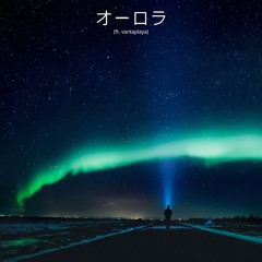 Aurora ft. prod.kkasper