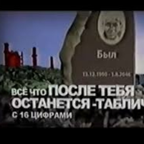 wagner ödegård sampling