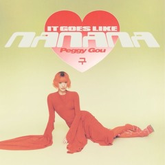 Peggy Gou - It Goes Like (Nanana) (ARYAN Remix)