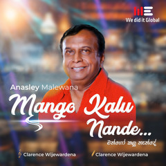 Mango Kalu Nande (Radio Version)