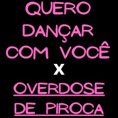 QUERO DANÇAR COM VOCÊ X OVERDOSE DE PIROCA - DJ DAY ALVES - BAILE DO SALGUEIRO - 2025 - 130 BPM