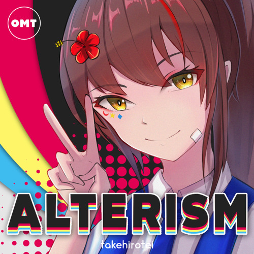 [OMT 2022 GF NM5] Alterism (Full Version)