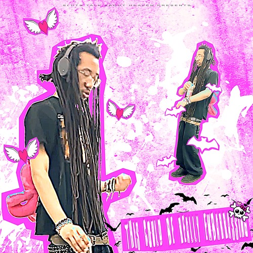 D0LLYWOOD1 - THIS COULD BE REALLY EMBARRASSING (PROD. D0LLYWOOD1) *LOST STAR RADIO EXCLUSIVE*