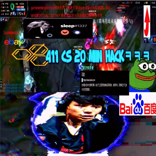 DOINB RYZE HACK？英雄联盟 400 CS 24 MIN [L9 Turbo Boost] Clean Version