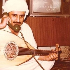 صابني جرح الهوى مالي طبيب - عبدالعزيز ناصر
