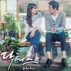 No Way _ Doctors 닥터스 Original Theme Song OST  korean drama (320 kbps).mp3