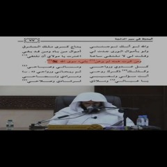 من كبرت همته