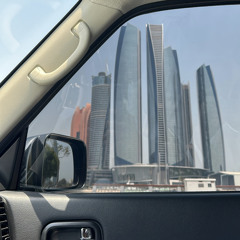 بحر نسيان